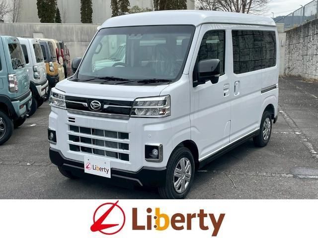 2025 Daihatsu Atrai RS - photo 1 2025 Daihatsu Atrai RS Other Van for sale, Japanese used car export | GULJI TRADERS