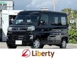 2025 Daihatsu Atrai RS Black Van for sale, Japanese used car export - photo 1 of 9 | GULJI TRADERS