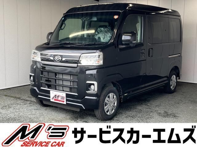 2025 Daihatsu Atrai RS Black Van for sale, Japanese used car export - photo 1 of 9 | GULJI TRADERS