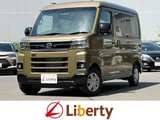 2025 Daihatsu Atrai RS Green Van for sale, Japanese used car export - photo 1 of 9 | GULJI TRADERS