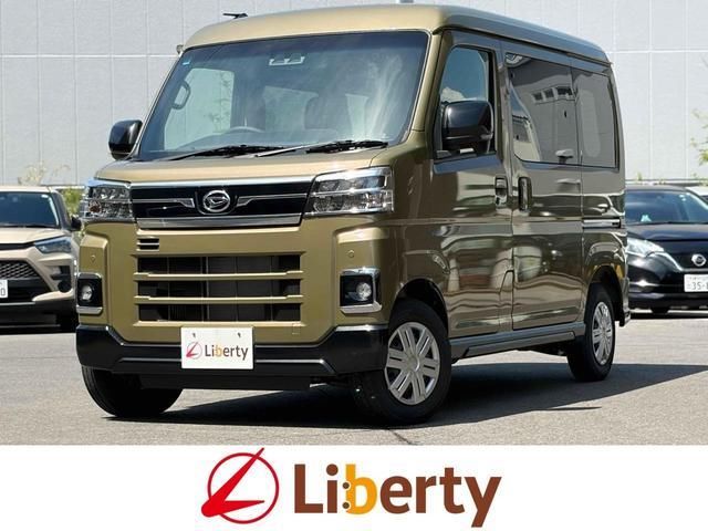 2025 Daihatsu Atrai RS - photo 1 2025 Daihatsu Atrai RS Green Van for sale, Japanese used car export | GULJI TRADERS