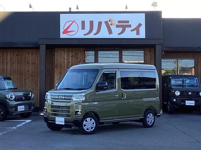 2025 Daihatsu Atrai RS - photo 1 2025 Daihatsu Atrai RS Green Van for sale, Japanese used car export | GULJI TRADERS