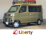 2025 Daihatsu Atrai RS Green Van for sale, Japanese used car export - photo 1 of 9 | GULJI TRADERS