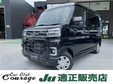 2025 Daihatsu Atrai 660 RS Black Van for sale, Japanese used car export - photo 1 of 9 | GULJI TRADERS