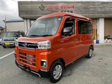 2025 Daihatsu Atrai RS Orange Van for sale, Japanese used car export - photo 1 of 9 | GULJI TRADERS