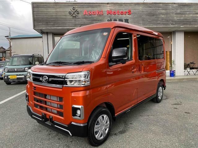 2025 Daihatsu Atrai RS - photo 1 2025 Daihatsu Atrai RS Orange Van for sale, Japanese used car export - photo 1 of 9 | GULJI TRADERS