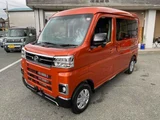 2025 Daihatsu Atrai RS Orange Van for sale, Japanese used car export - photo 2 of 9 | GULJI TRADERS