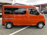 2025 Daihatsu Atrai RS Orange Van for sale, Japanese used car export - photo 7 of 9 | GULJI TRADERS