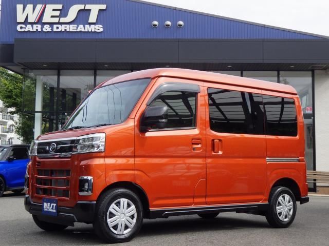 2025 Daihatsu Atrai 660 RS 4WD - photo 1 2025 Daihatsu Atrai 660 RS 4WD Orange Van for sale, Japanese used car export | GULJI TRADERS