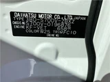 2026 Daihatsu Atrai RS 14km mileage Unused vehicle Pearl Van for sale, Japanese used car export - photo 42 of 42 | GULJI TRADERS