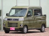 2026 Daihatsu Atrai 660 4WD Turbo, Registered, Unused Vehicle, Collision Avoidance Brake System Green Van for sale, Japanese used car export - photo 1 of 54 | GULJI TRADERS
