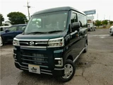 2026 Daihatsu Atrai RS 4WD &amp; Genuine Navigation System &amp; Full-Seg TV &amp; DVD Playback Blue Van for sale, Japanese used car export - photo 1 of 19 | GULJI TRADERS