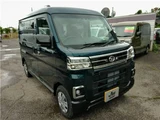 2026 Daihatsu Atrai RS 4WD &amp; Genuine Navigation System &amp; Full-Seg TV &amp; DVD Playback Blue Van for sale, Japanese used car export - photo 2 of 19 | GULJI TRADERS