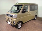 2026 Daihatsu Atrai RS Genuine Memory Navigation System with Full-Seg TV Backup Camera Dual Power Sliding Doors Smart Assist Green Van for sale, Japanese used car export - photo 30 of 57 | GULJI TRADERS