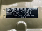 2026 Daihatsu Atrai RS Registered Unused Vehicle Green Van for sale, Japanese used car export - photo 46 of 46 | GULJI TRADERS