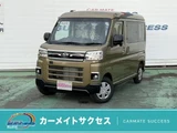 2026 Daihatsu Atrai 660 RS Turbo Smart Assist, Unregistered, Unused Vehicle, Dual Power Slides, Smart Key Green Van for sale, Japanese used car export - photo 1 of 36 | GULJI TRADERS