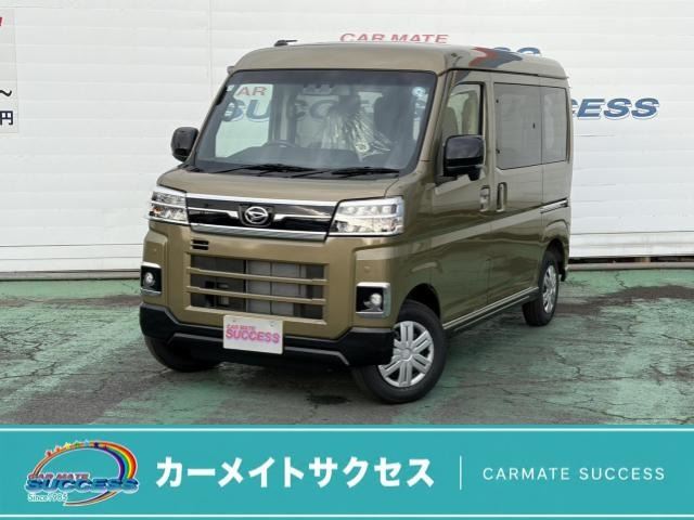 2026 Daihatsu Atrai 660 RS Turbo Smart Assist, Unregistered, Unused Vehicle, Dual Power Slides, Smart Key Green Van for sale, Japanese used car export - photo 1 of 36 | GULJI TRADERS