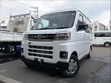 2026 Daihatsu Atrai RS Pearl Van for sale, Japanese used car export - photo 1 of 50 | GULJI TRADERS