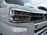 2026 Daihatsu Atrai RS Pearl Van for sale, Japanese used car export - photo 10 of 50 | GULJI TRADERS