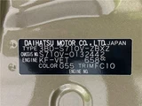 2026 Daihatsu Atrai RS Other Van for sale, Japanese used car export - photo 2 of 30 | GULJI TRADERS