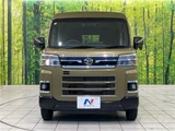 2026 Daihatsu Atrai RS Other Van for sale, Japanese used car export - photo 11 of 30 | GULJI TRADERS