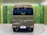 2026 Daihatsu Atrai RS Other Van for sale, Japanese used car export - photo 15 of 30 | GULJI TRADERS