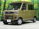 2026 Daihatsu Atrai Atrai Deck Van Other Van for sale, Japanese used car export - photo 1 of 30 | GULJI TRADERS