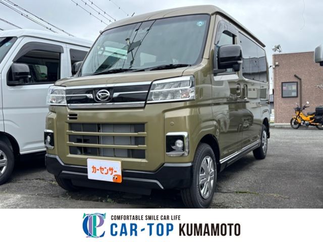 2026 Daihatsu Atrai 660 RS 4WD Green Van for sale, Japanese used car export - photo 1 of 35 | GULJI TRADERS