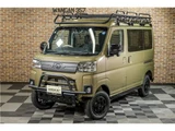 2026 Daihatsu Atrai RS 4WD Green Van for sale, Japanese used car export - photo 1 of 56 | GULJI TRADERS