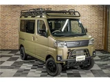 2026 Daihatsu Atrai RS 4WD Green Van for sale, Japanese used car export - photo 3 of 56 | GULJI TRADERS