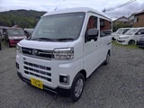 2026 Daihatsu Atrai Sliding Headlights Pearl Van for sale, Japanese used car export - photo 1 of 13 | GULJI TRADERS