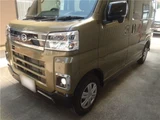 2026 Daihatsu Atrai RS Green Van for sale, Japanese used car export - photo 6 of 54 | GULJI TRADERS