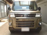 2026 Daihatsu Atrai RS Green Van for sale, Japanese used car export - photo 12 of 54 | GULJI TRADERS