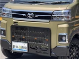 2026 Daihatsu Atrai RS Green Van for sale, Japanese used car export - photo 63 of 66 | GULJI TRADERS