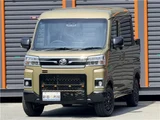 2026 Daihatsu Atrai Atrai Deck Van Green Van for sale, Japanese used car export - photo 1 of 71 | GULJI TRADERS