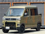 2026 Daihatsu Atrai Atrai Deck Van Green Van for sale, Japanese used car export - photo 6 of 71 | GULJI TRADERS