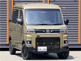 2026 Daihatsu Atrai Atrai Deck Van Green Van for sale, Japanese used car export - photo 31 of 71 | GULJI TRADERS