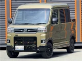 2026 Daihatsu Atrai Atrai Deck Van Green Van for sale, Japanese used car export - photo 70 of 71 | GULJI TRADERS