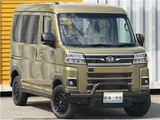 2026 Daihatsu Atrai RS Green Van for sale, Japanese used car export - photo 13 of 60 | GULJI TRADERS