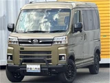 2026 Daihatsu Atrai RS Green Van for sale, Japanese used car export - photo 56 of 60 | GULJI TRADERS