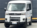 2026 Daihatsu Atrai RS White Van for sale, Japanese used car export - photo 1 of 58 | GULJI TRADERS