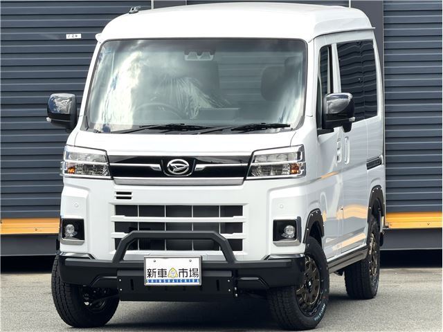 2026 Daihatsu Atrai RS White Van for sale, Japanese used car export | GULJI TRADERS
