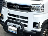 2026 Daihatsu Atrai RS White Van for sale, Japanese used car export - photo 3 of 58 | GULJI TRADERS