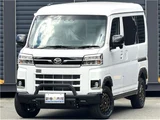 2026 Daihatsu Atrai RS White Van for sale, Japanese used car export - photo 57 of 58 | GULJI TRADERS