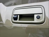 2026 Daihatsu Atrai RS Green Van for sale, Japanese used car export - photo 45 of 50 | GULJI TRADERS