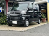 2026 Daihatsu Atrai Van for sale, Japanese used car export - photo 1 of 29 | GULJI TRADERS