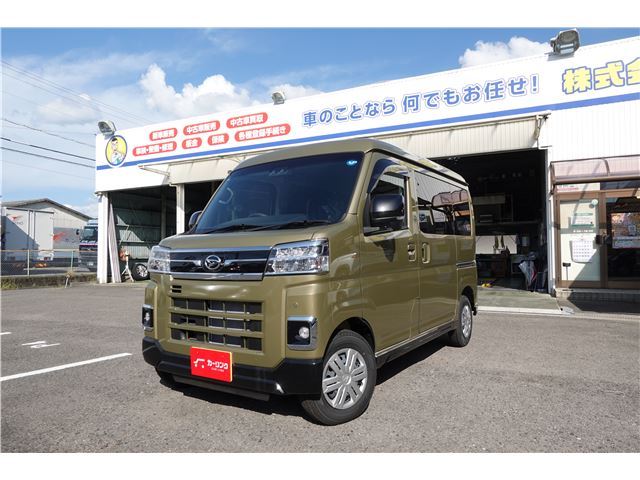 2026 Daihatsu Atrai Green Van for sale, Japanese used car export | GULJI TRADERS
