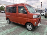 2026 Daihatsu Atrai 660 RS 4WD Orange Van for sale, Japanese used car export - photo 23 of 33 | GULJI TRADERS