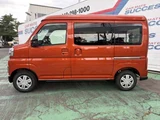 2026 Daihatsu Atrai 660 RS 4WD Orange Van for sale, Japanese used car export - photo 29 of 33 | GULJI TRADERS