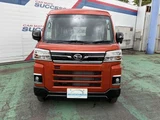 2026 Daihatsu Atrai 660 RS 4WD Orange Van for sale, Japanese used car export - photo 32 of 33 | GULJI TRADERS